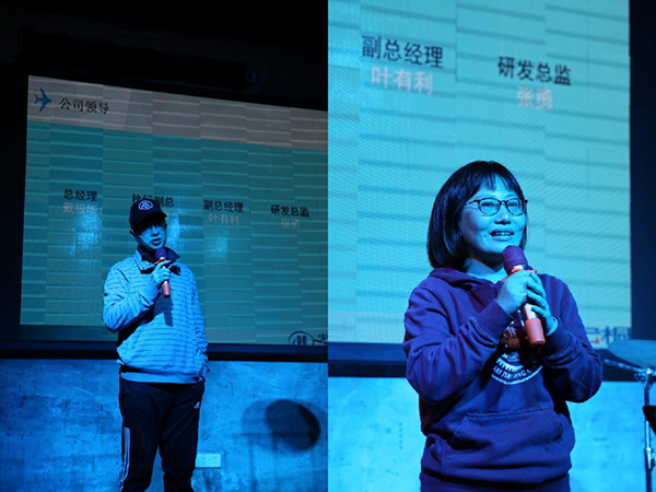 团建22.jpg 团建22.jpg